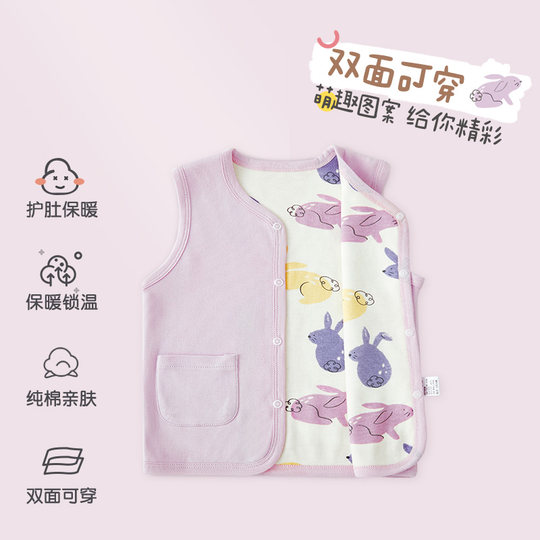 Babyweste für Baby-Frühlings- und Herbst-Oberbekleidung für Mädchen