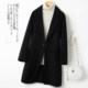 Suit collar mid-length wool woolen jacket workwear