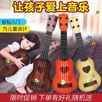 Playable Child emulates Guitar Children Jukri Riri Sends Out String Sheet Music Scores Beginners Toy Musical Instruments Presents