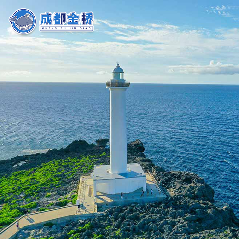 日本冲绳一日游观鲸北部南部万座毛美丽海水族馆濑长岛知念岬 - 图1