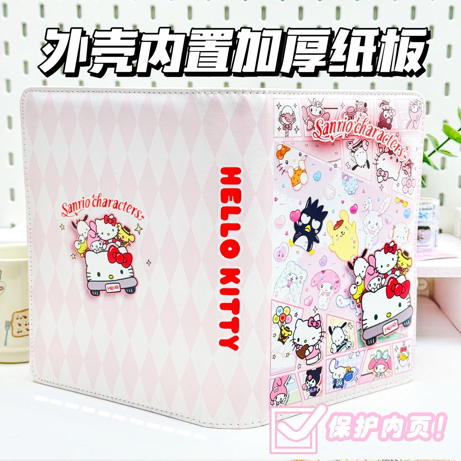 本子ins可爱卡通三丽鸥PU活页本学生高颜值A5皮质磁吸横线笔记本 - 图0