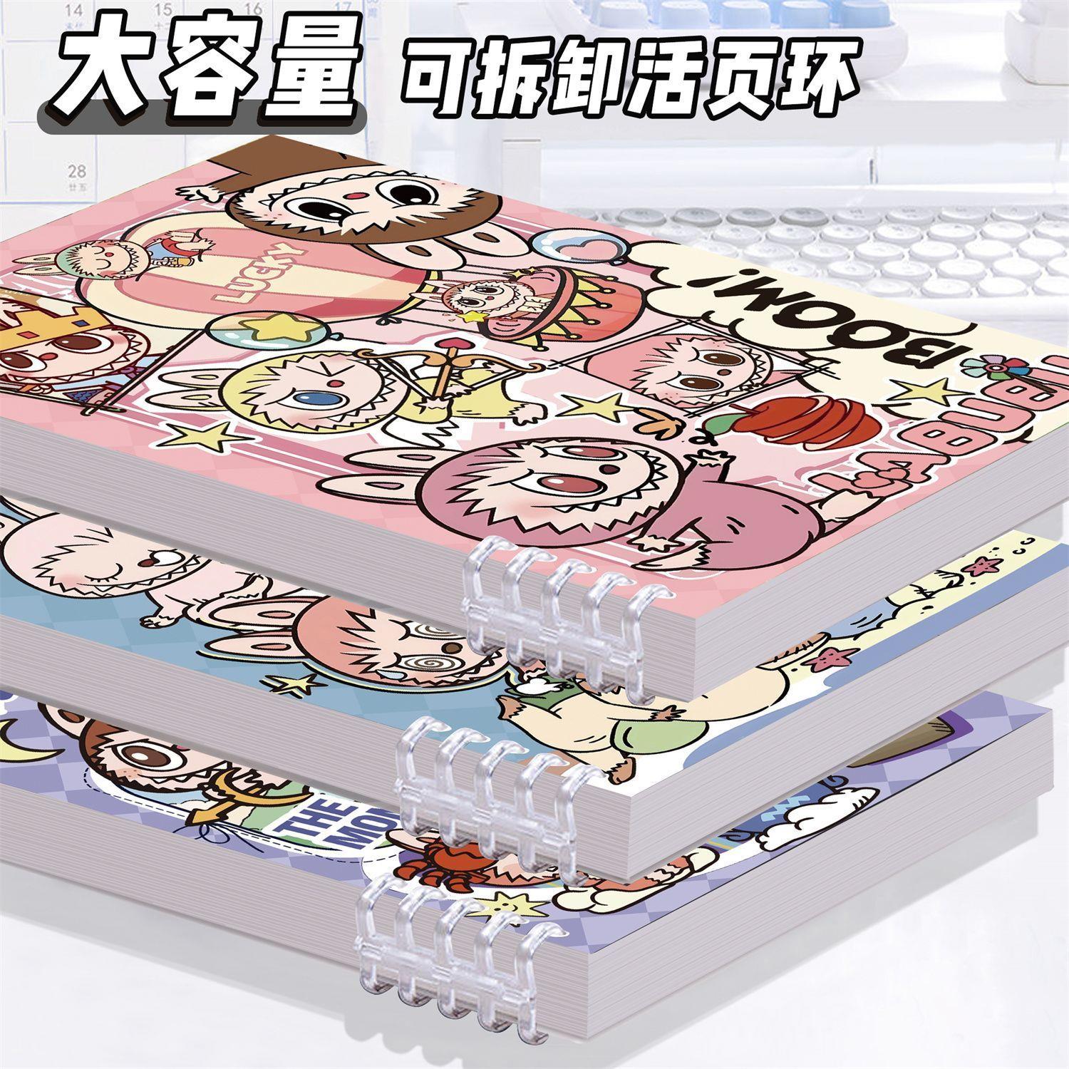 拉布布笔记本ins风不硌手活页本可爱学生高颜值女B5可拆卸笔记本 - 图1