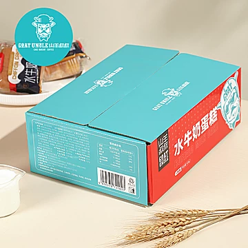 山羊叔叔原味戚风水牛纯奶蛋糕[4元优惠券]-寻折猪