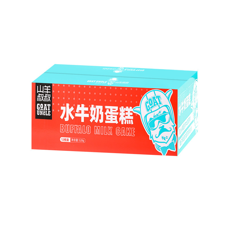 山羊叔叔原味戚风水牛纯奶蛋糕柳丁口味早餐饱腹充饥新鲜休闲食品