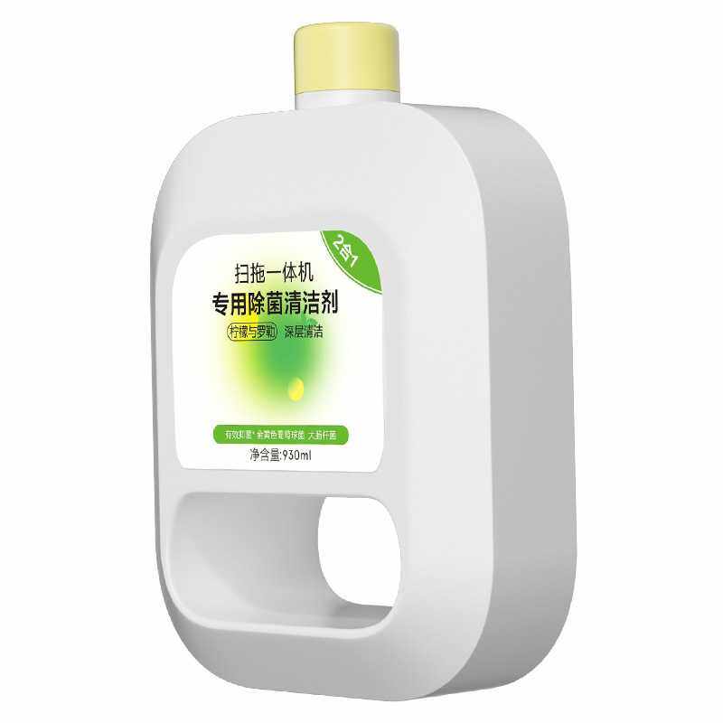 适配NARWAL云鲸J1J2J3J4小白鲸扫拖地机器人配件地面除菌剂清洁液,淘宝优惠券,粉丝福利购,淘宝优惠卷