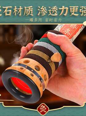4cm艾条砭石艾灸罐艾灸棒加粗艾条家用刮痧罐中医馆手持艾灸筒