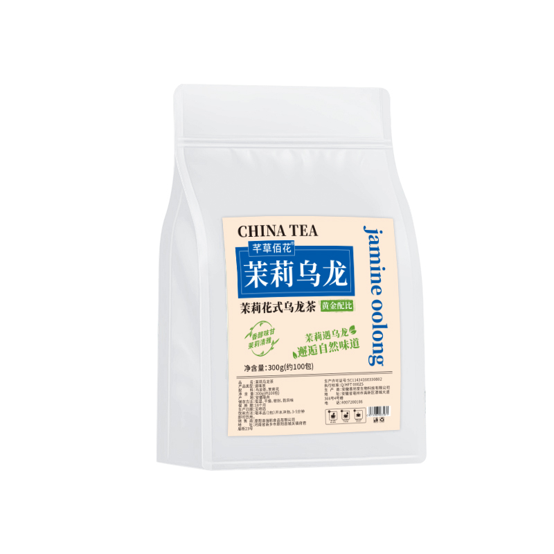 【刮油瘦肚子】茉莉乌龙茶100杯/包