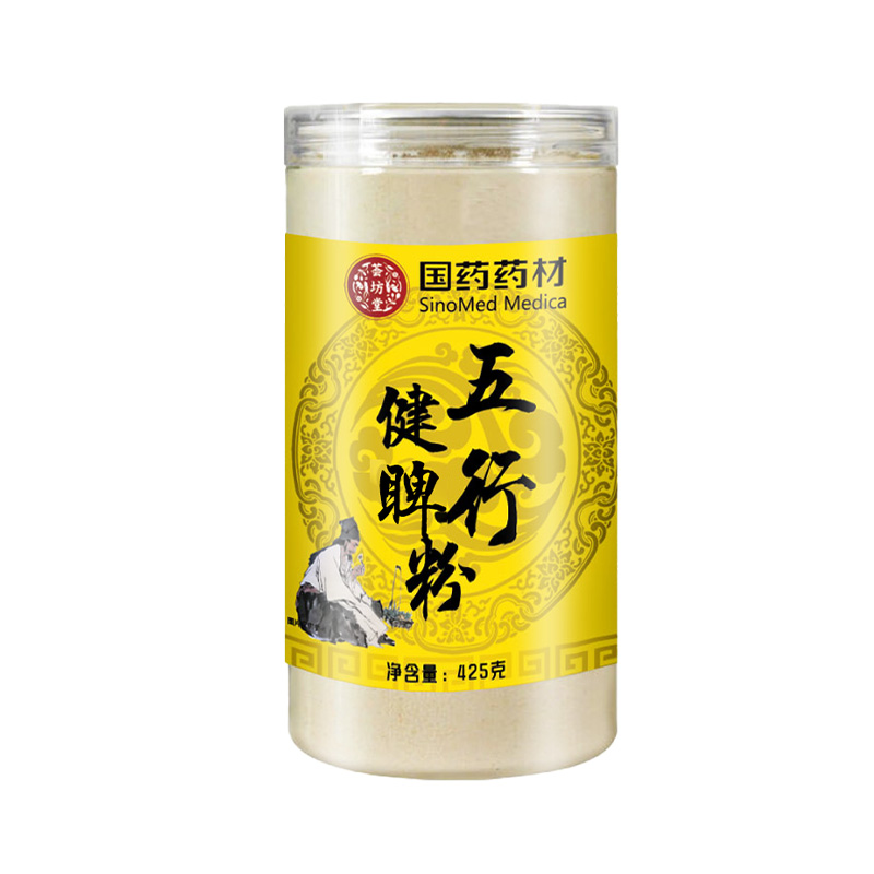 国药药材五行健睥粉冲调早餐代餐425g