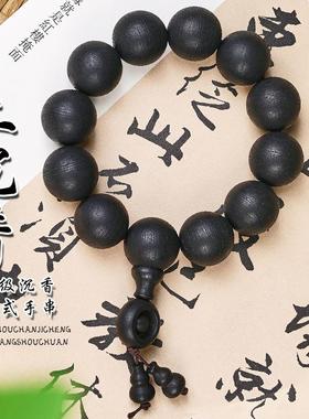 越南土沉香佛珠手串高密沉水原木实心老料文玩手串价工厂直销