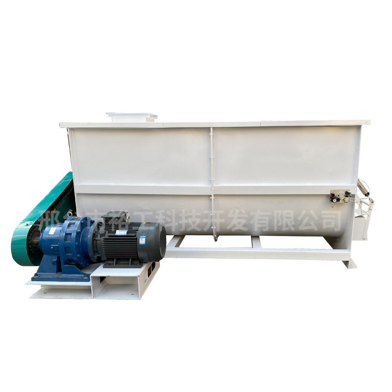 卧式单轴双螺带混合机   养殖饲料搅拌机  不锈钢混料机拌料机,淘宝优惠券,粉丝福利购,淘宝优惠卷