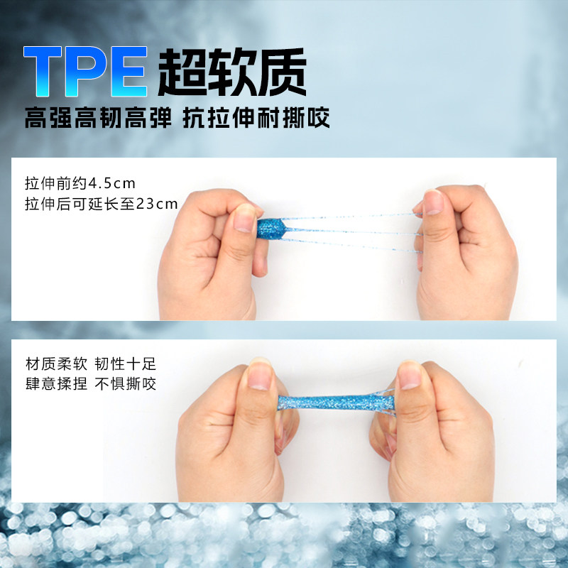 祺云小蝌蚪路亚软饵假饵软虫铅头钩无铅钓组鲈鱼饵鳜鱼翘嘴专用饵,淘宝优惠券,粉丝福利购,淘宝优惠卷