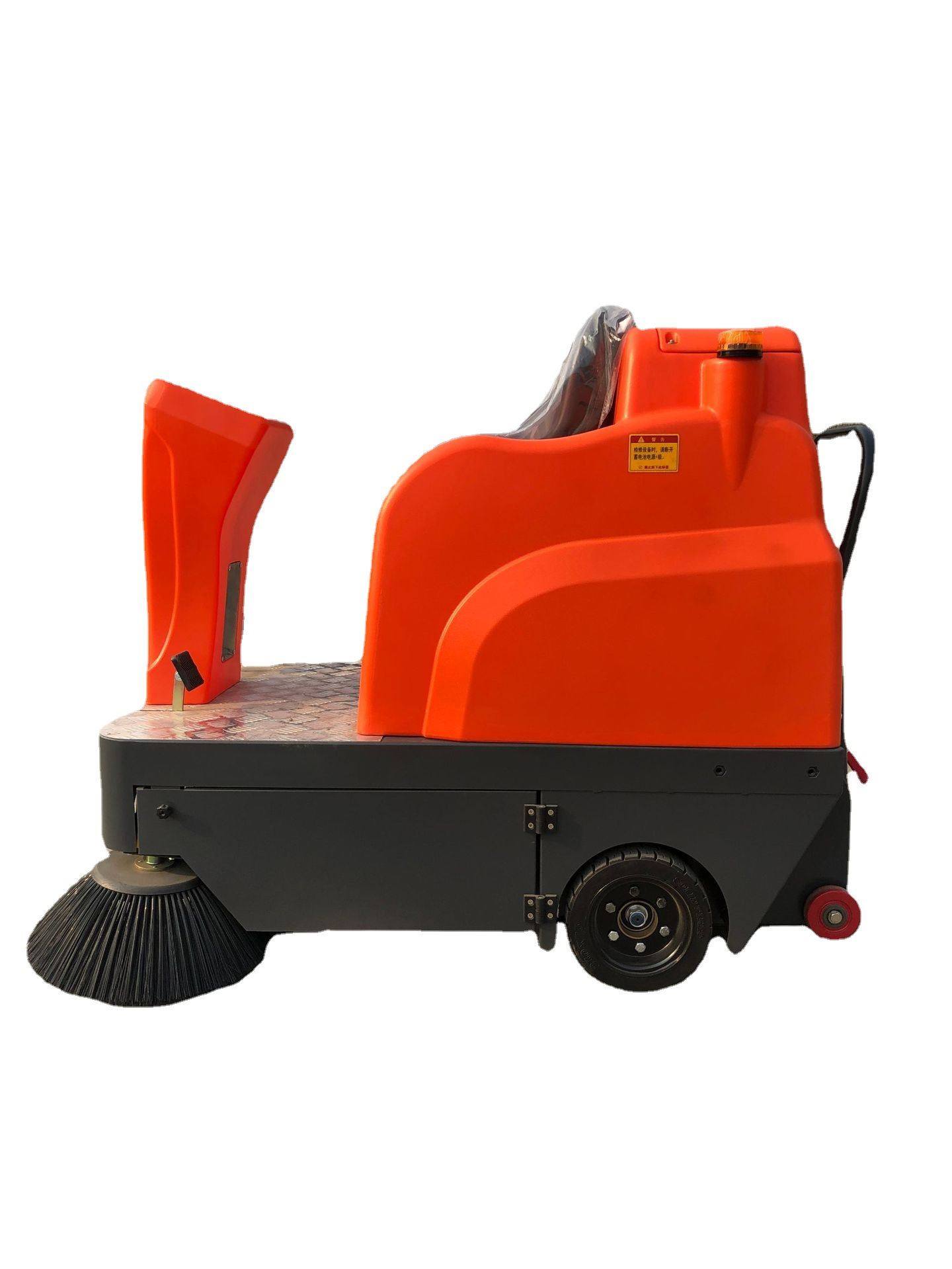 驾驶式电动扫地车清扫车扫地机工业工厂车间用小型环卫道路扫路车