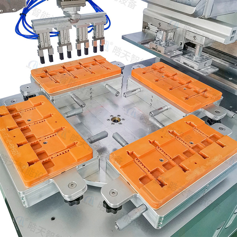 晧天P-190P4-DJHCQ转盘移印机小音箱商标LOGO印刷全自动移印机,淘宝优惠券,粉丝福利购,淘宝优惠卷