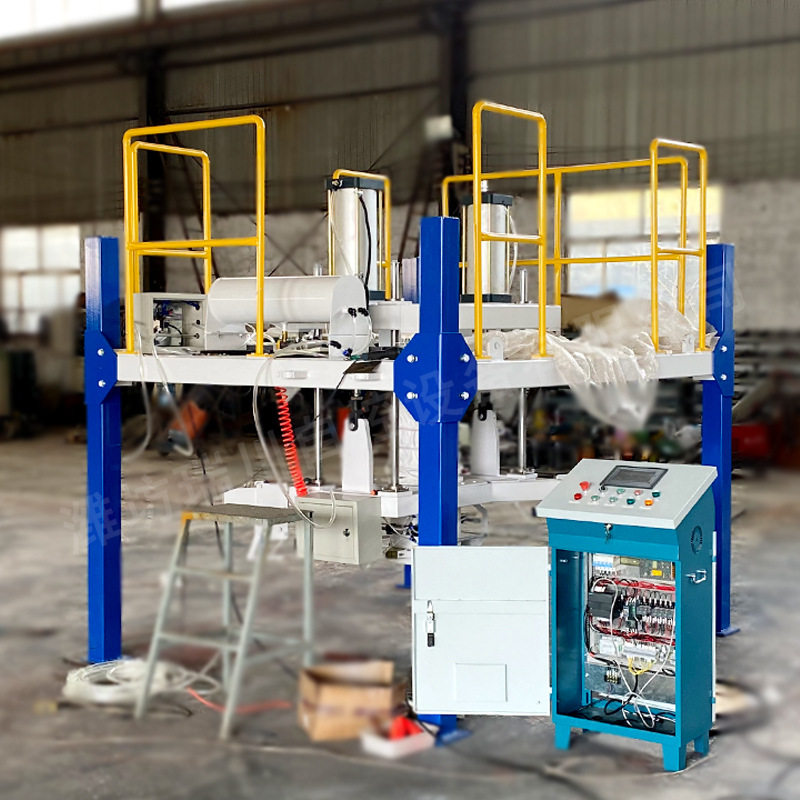 称重给袋式包装机编织袋自动称重包装机全自动粉剂定量包装机,淘宝优惠券,粉丝福利购,淘宝优惠卷