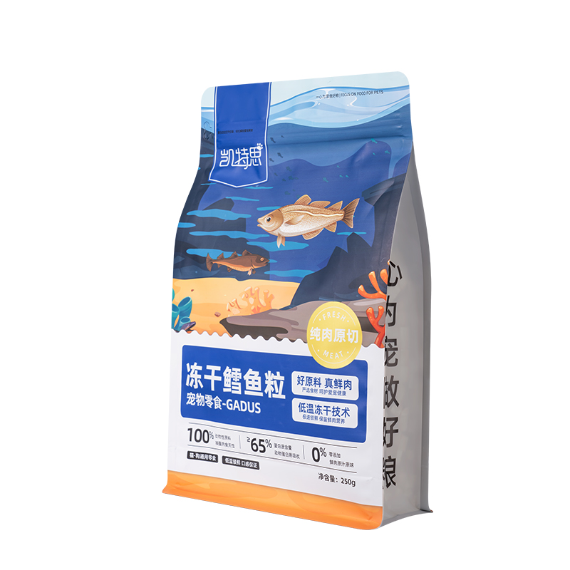 凯特思猫咪零食冻干鳕鱼粒美毛护肤增肥发腮小鱼干宠物狗营养零食