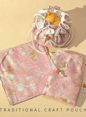 【宋锦系列葫芦搓搓布】文玩手串搓搓收纳 包女士男士包浆上色挂