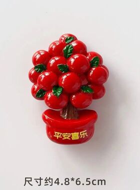 发财树冰箱贴 磁吸幸运树脂创意小众搞怪礼物冰箱装饰喜庆冰箱贴