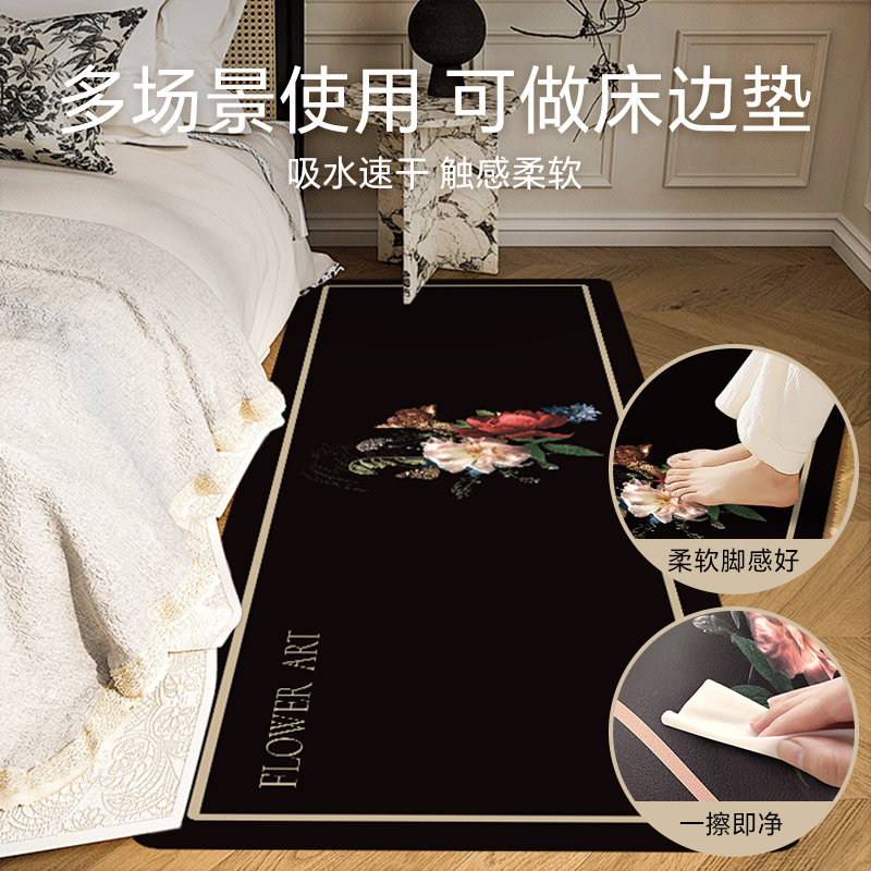 厨房地垫一擦即净吸水防油防滑垫耐脏隔油家用浴室软垫子主,淘宝优惠券,粉丝福利购,淘宝优惠卷