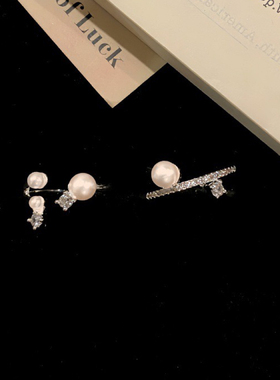 EmoPluto「小和春日」温柔珍珠点钻戒指重工设计叠戴指环开口戒女