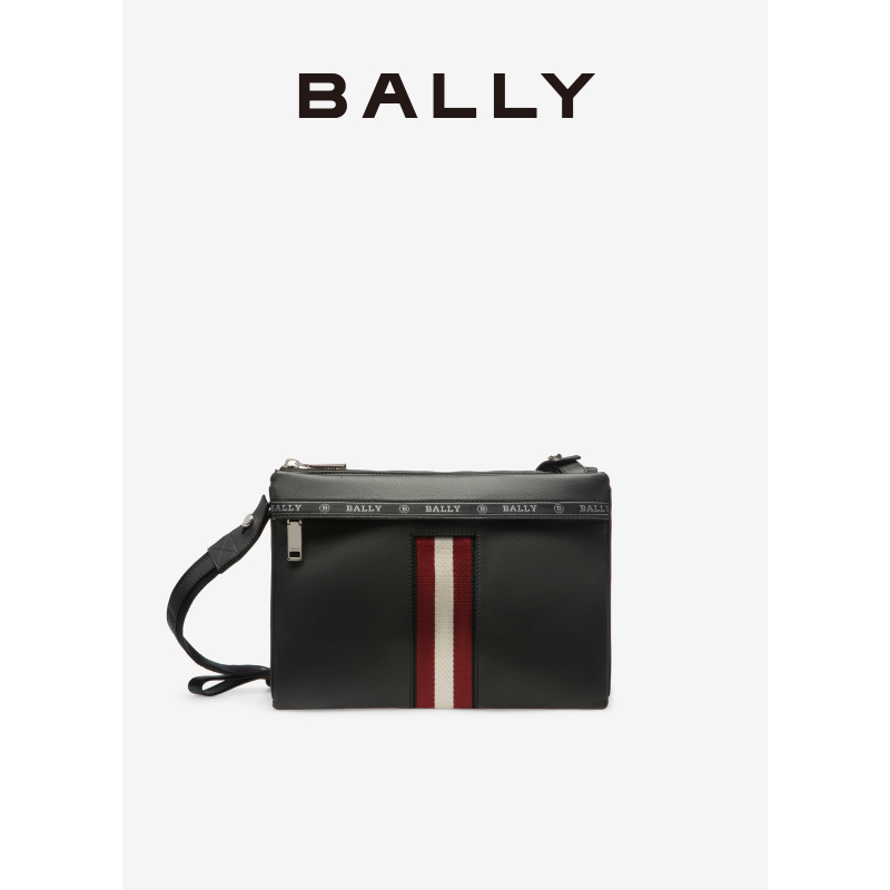 Bally/巴利HARVEY男士经典条纹斜挎包6227942-图1