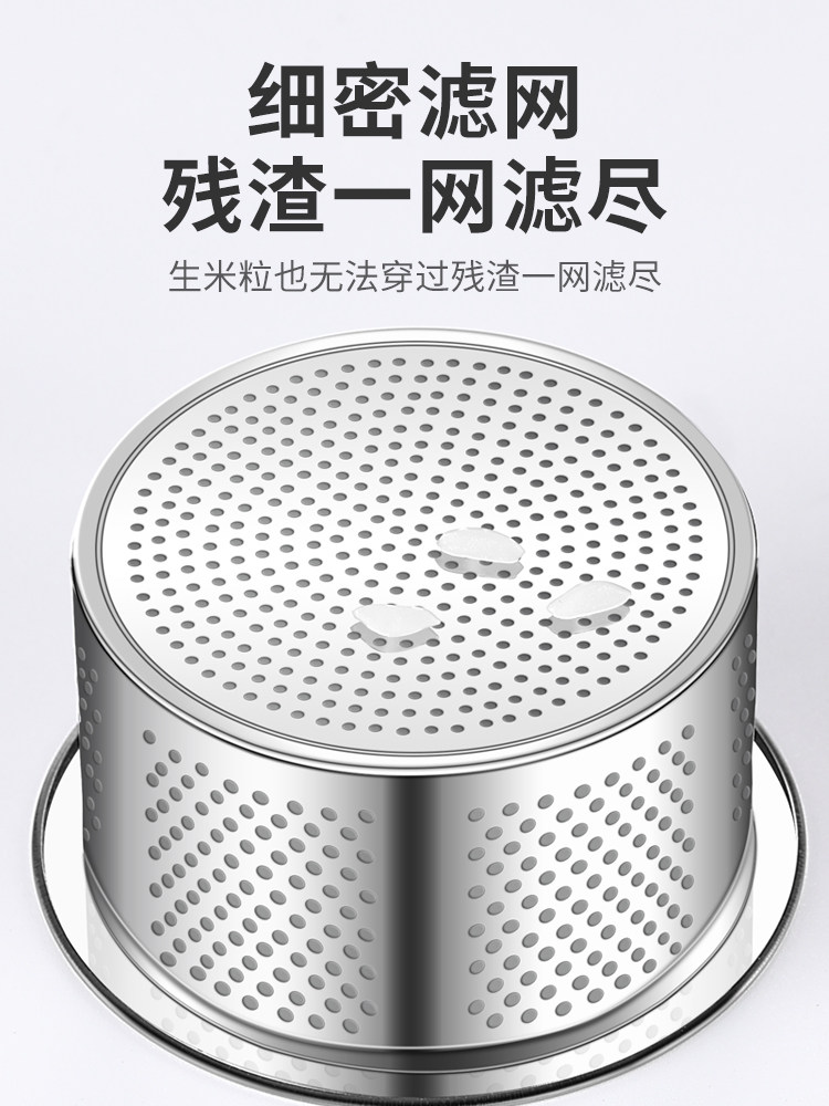 厨房水槽垃圾过滤网洗菜盆漏斗洗碗水池不锈钢304下水道提笼盖器,淘宝优惠券,粉丝福利购,淘宝优惠卷