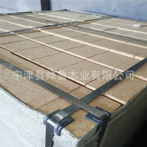 出口木托盘包装专用木屑脚墩 锯末墩 不掉木屑 实体工厂厂家直销 - 图2