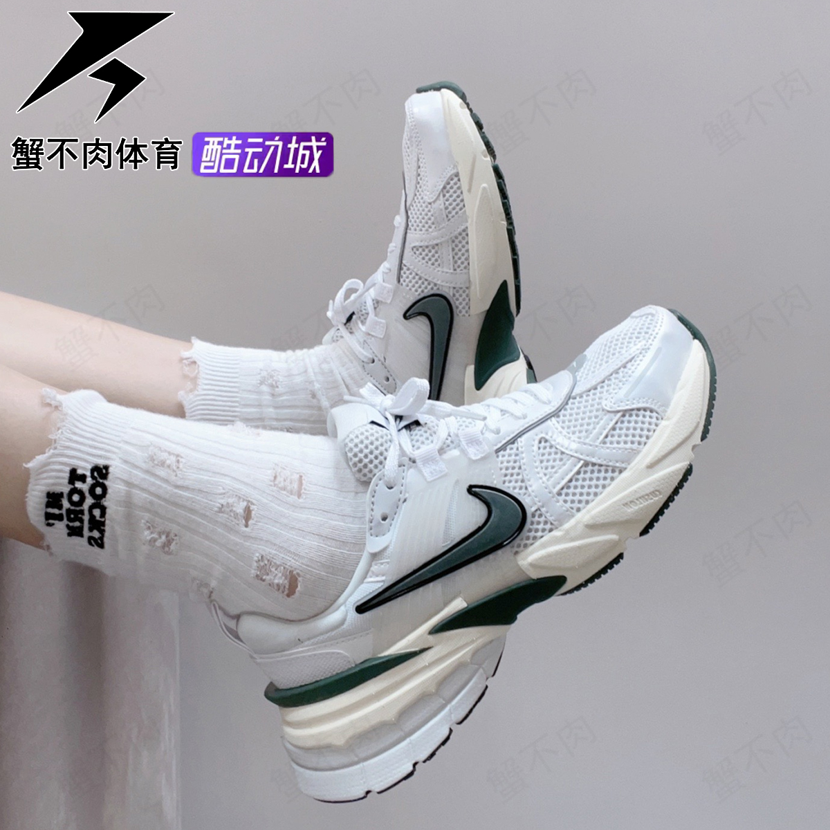 耐克 Nike V2K 复古老爹鞋 减震防滑跑步鞋女款 白银 FD0736-100