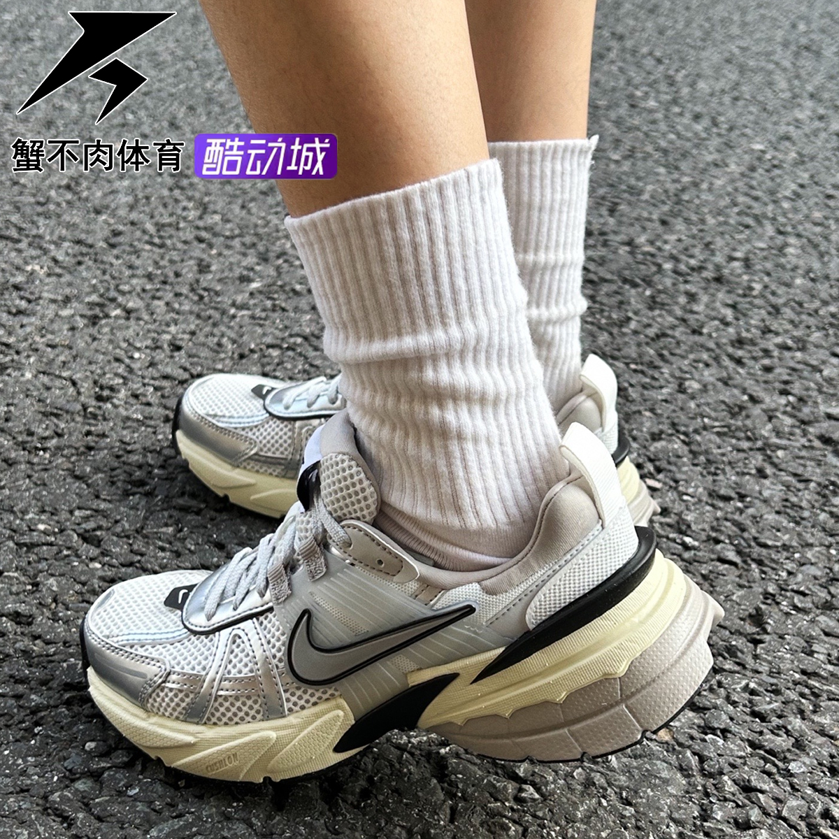 耐克 Nike V2K 复古老爹鞋 减震防滑跑步鞋女款 白银 FD0736-100