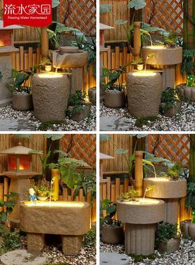 石磨流水摆件室内户外小院入户花园景观日式庭院流水造景装饰布置