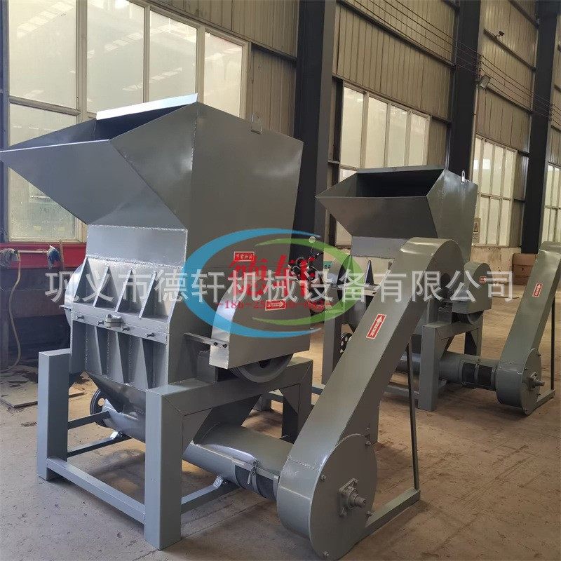 大中小型塑料粉碎机厂家 pvc塑料板材破碎机 塑料瓶水果筐粉碎设,淘宝优惠券,粉丝福利购,淘宝优惠卷