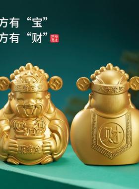 可爱小财神摆件非铜家居办公桌面招工位书桌装饰创意新年礼品礼物