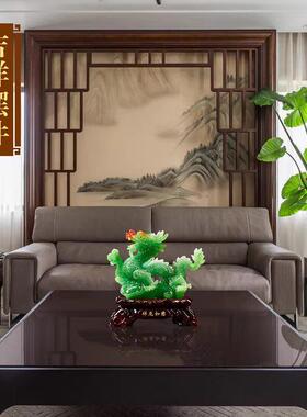 青龙祥龙如意龙摆件招财客厅中式吉祥装饰工艺礼品高档创意办公室