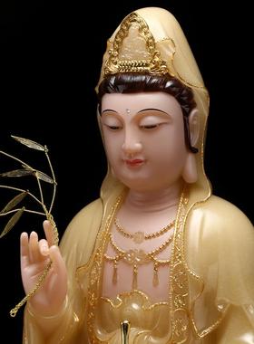 石雕汉白玉南海观音佛像黄玉金镶玉神像客厅供佛摆件观音佛像