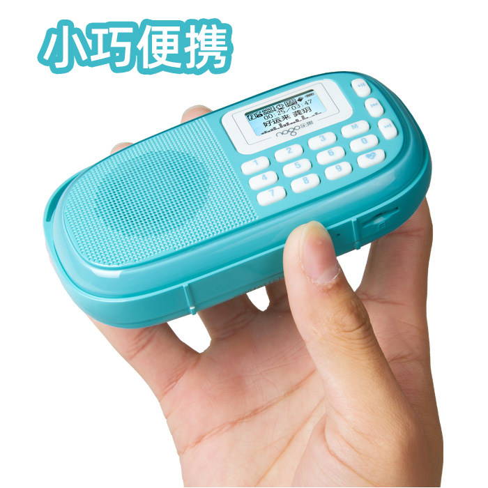 儿童故事机国学机儿歌早教机经典古诗唐诗随身听播放器启蒙听读机,淘宝优惠券,粉丝福利购,淘宝优惠卷