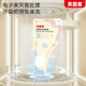 贝因美奶粉袋一次性便携外出储奶袋分装袋小袋储存袋食品级无菌款