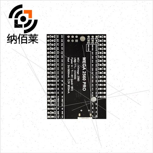 Mega2560 Pro ATmega2560-16AU USB CH340G Intelligent Electron - 图1