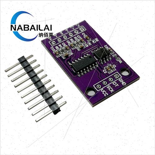 CS1238 24-b ADC module board TL431 external reference chip d-图2