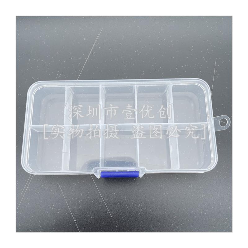 Sample small parts box nail storage plastic wh lid screws el-图3