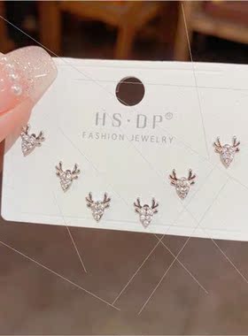 Fashion mple Zirconia Elk Stud Earrings Set che Super Shiny