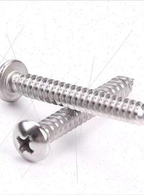 PA round head tapping screws small screws cross recessed pan
