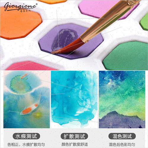 Solid Watercolor Paint Set 36 Colors 48 Colors Children Wate - 图1