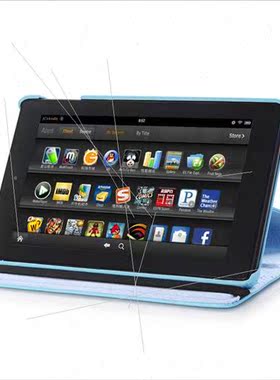 适用Kindle Fire7 2017 Protective Case HD7 Lychee Pattern Rot