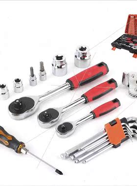 121 pcs socket set set mirror chrome combination set auto re