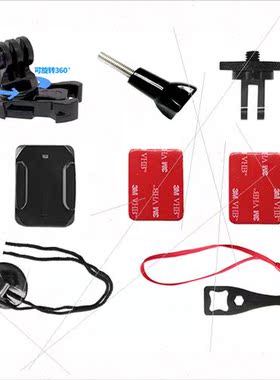 适用Insta360 one X2 gopro sports camera motorcycle windshiel