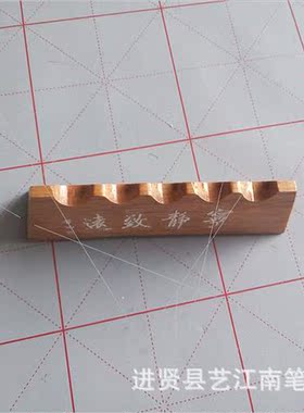 Wooden engraved pen holder pen holder paperweight dual-purpo