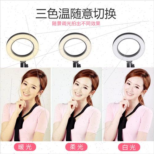 Ring light anchor cell phone photography selfie light induct - 图1