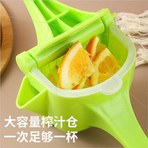 Green multifunctional manual juicer household fru juicer por - 图0