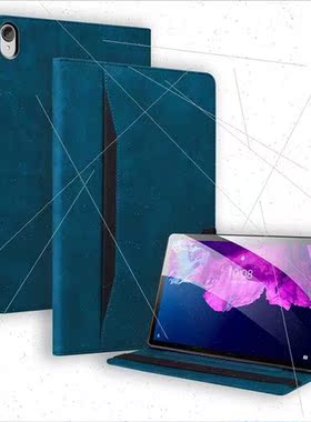 适用Lenovo Tab P11 bracket leather case TB-J606F/N tablet al