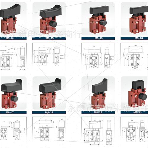 8-9 power tools mechanical swch loader swch 6-1B cutter elec-图2