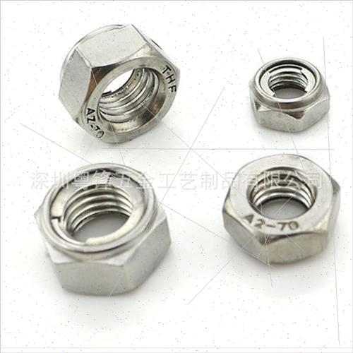 304 Stainless Metal Lock Nut Anti-Loosening Nut Hexagonal St - 图0
